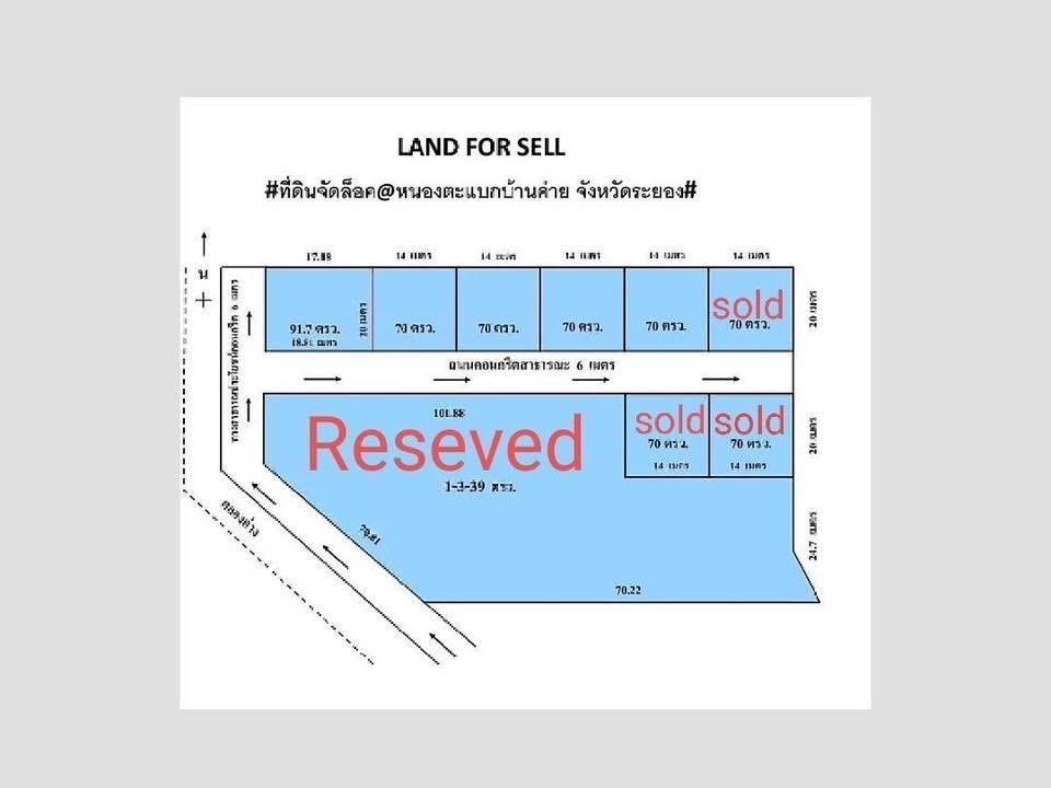 Subdivided land plots from 70 sq.wa, Ta Khan, Ban Khai — photo 3