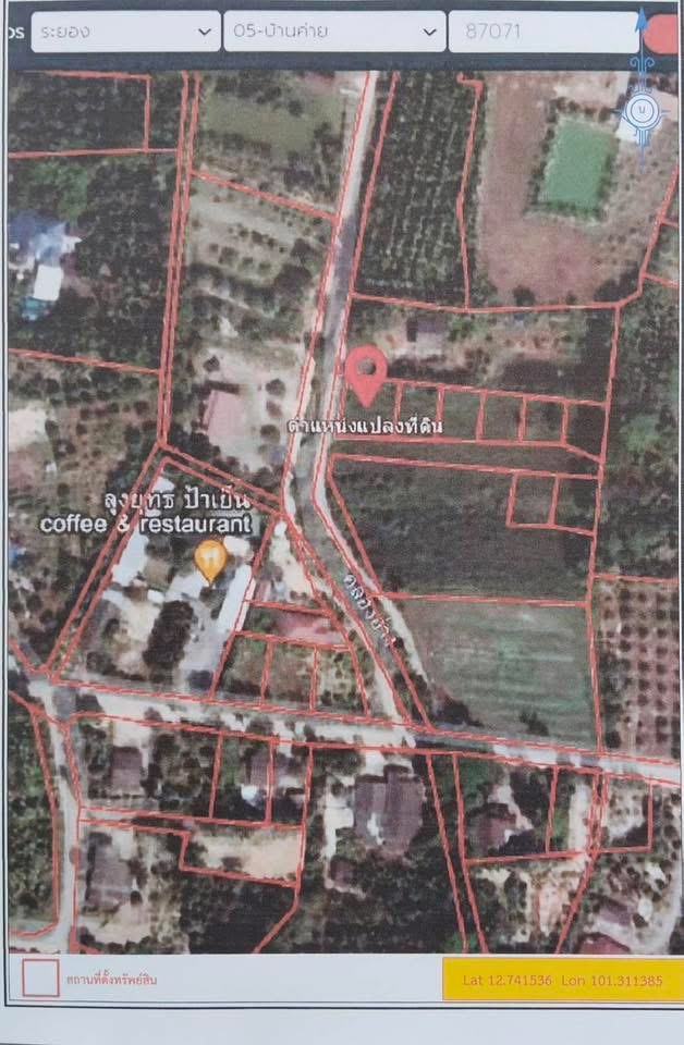 Subdivided land plots from 70 sq.wa, Ta Khan, Ban Khai — photo 5