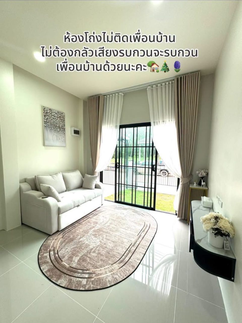 Townhouses, Soi 12, Nikhom Phatthana — photo 2